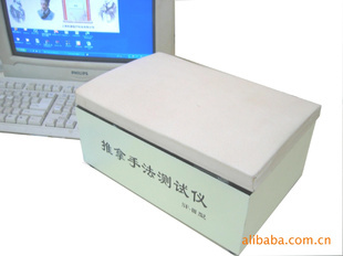 精准量化推拿手法 SF-III推拿手法测试仪的教学革命