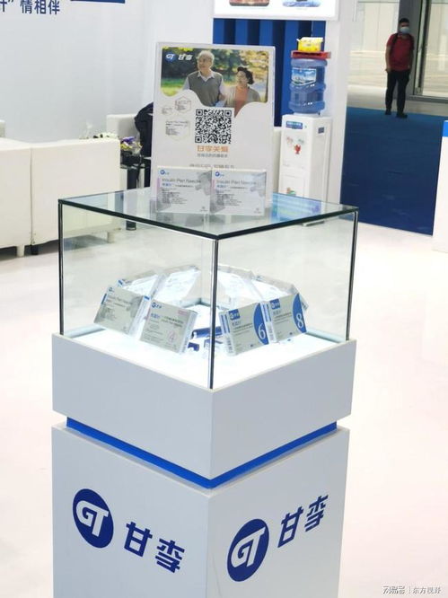 创新引领未来 甘李药业携新品闪耀第85届中国国际医疗器械秋季博览会