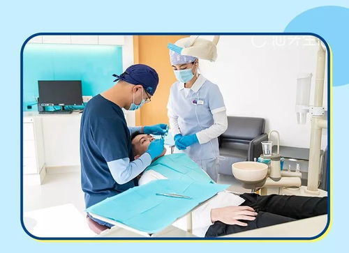 和龅牙哥kiss是种什么体验？潮汕妹子笑出猪叫，差点教学器材报废